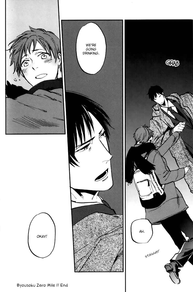 Page 39 Chapter 5 Byousoku Zero Mile