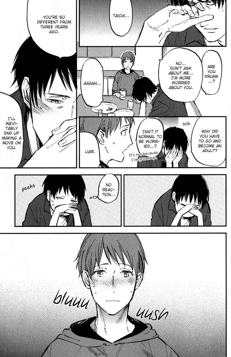 Page 10 Chapter 5.5 Byousoku Zero Mile