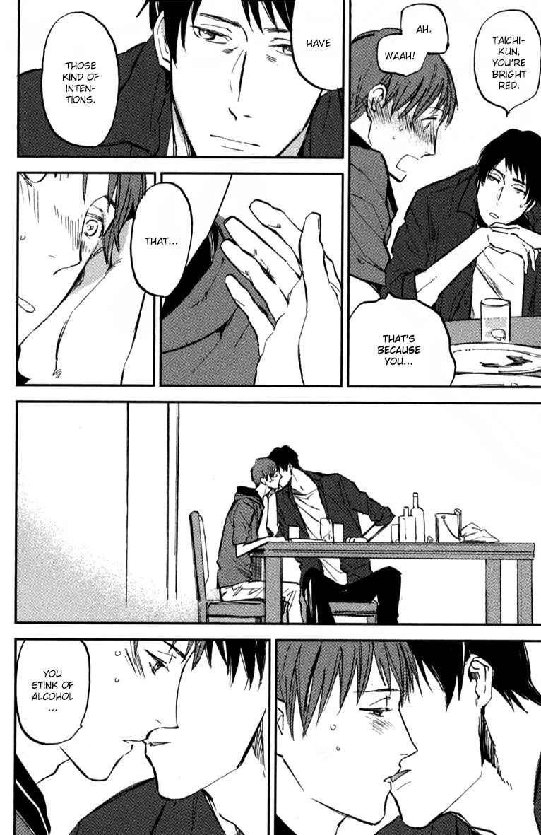 Page 11 Chapter 5.5 Byousoku Zero Mile