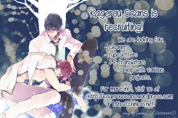Page 3 Chapter 5.5 Byousoku Zero Mile
