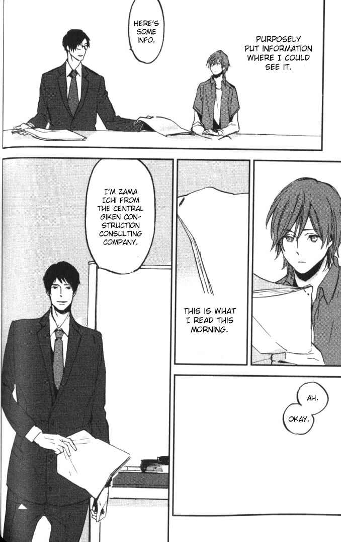 Page 10 Chapter 4 Byousoku Zero Mile