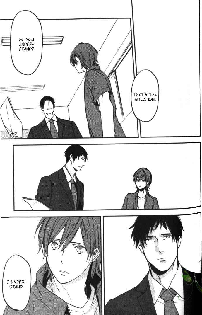 Page 15 Chapter 4 Byousoku Zero Mile
