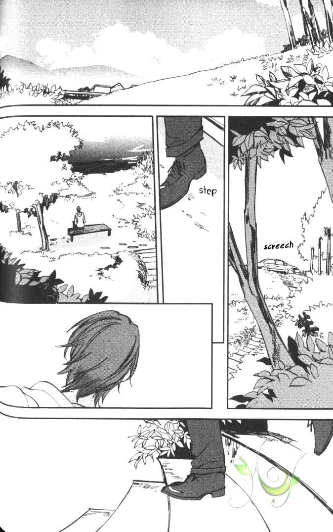 Page 2 Chapter 4 Byousoku Zero Mile
