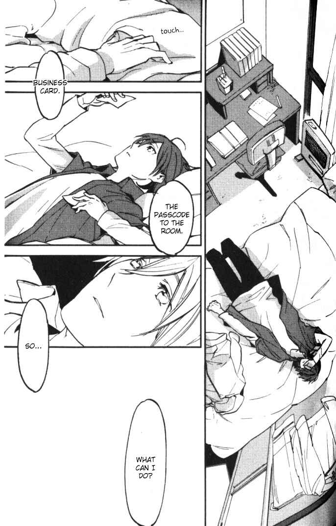 Page 25 Chapter 4 Byousoku Zero Mile