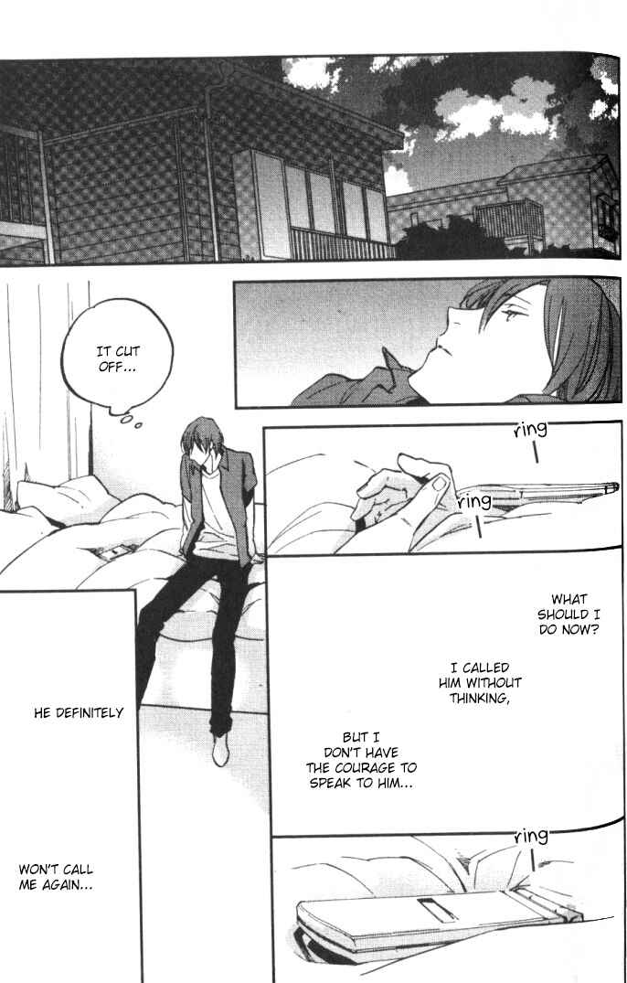 Page 29 Chapter 4 Byousoku Zero Mile