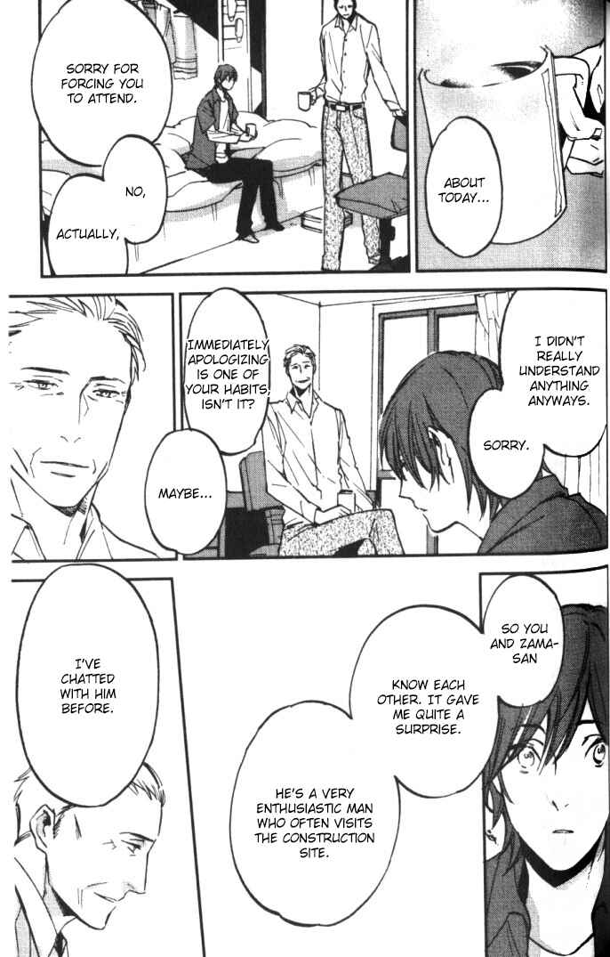Page 31 Chapter 4 Byousoku Zero Mile
