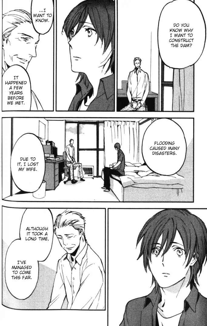 Page 32 Chapter 4 Byousoku Zero Mile