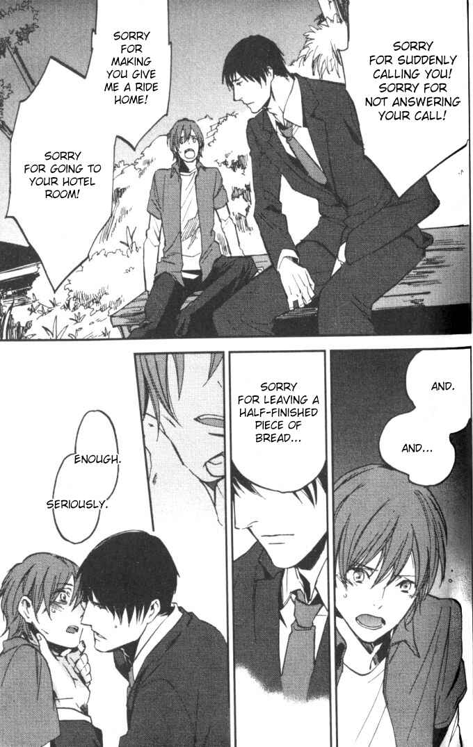 Page 37 Chapter 4 Byousoku Zero Mile