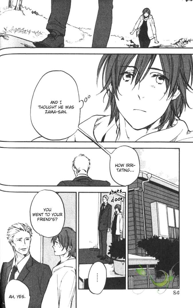 Page 4 Chapter 4 Byousoku Zero Mile