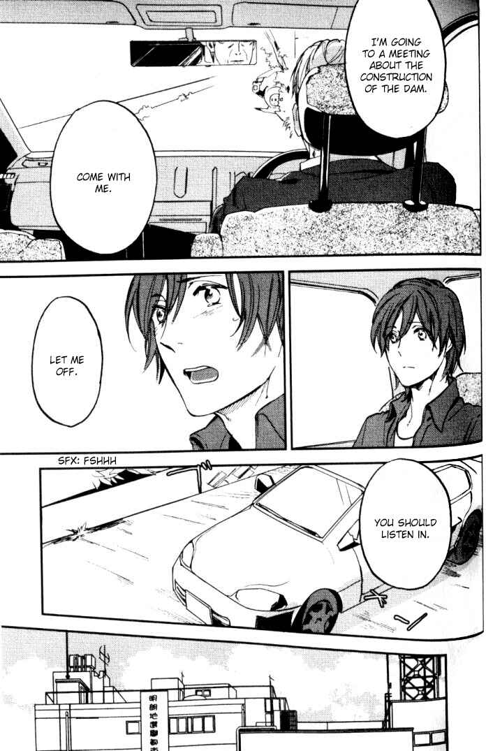 Page 7 Chapter 4 Byousoku Zero Mile