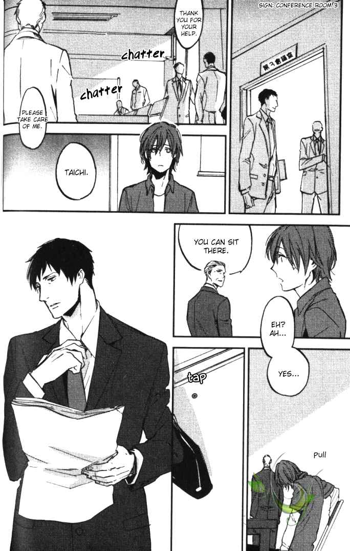 Page 8 Chapter 4 Byousoku Zero Mile