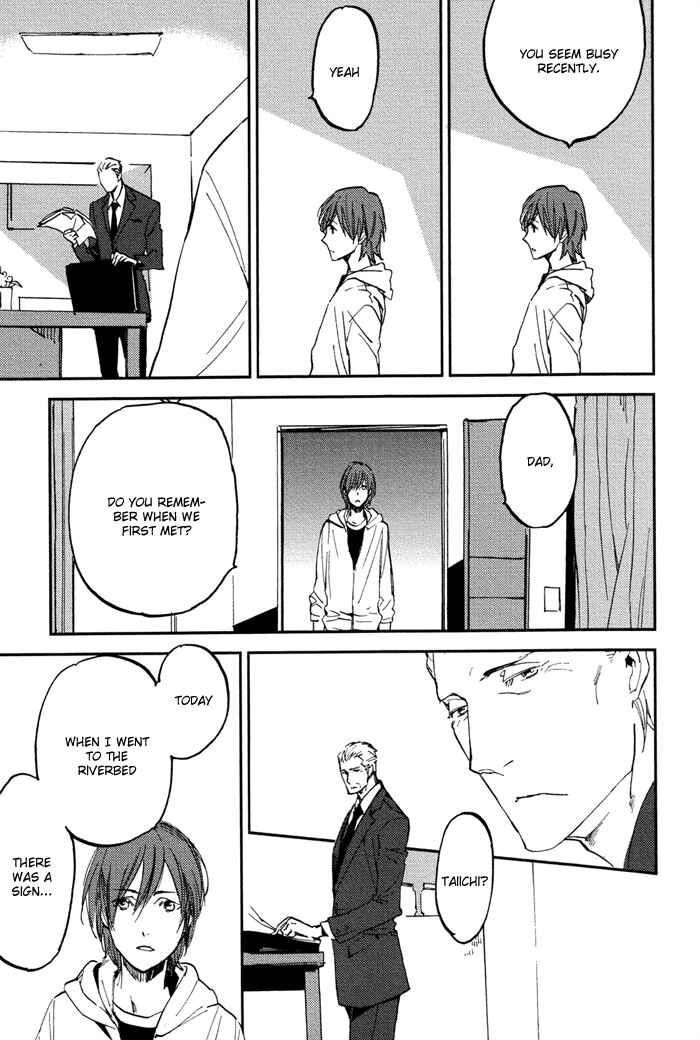 Page 11 Chapter 2 Byousoku Zero Mile