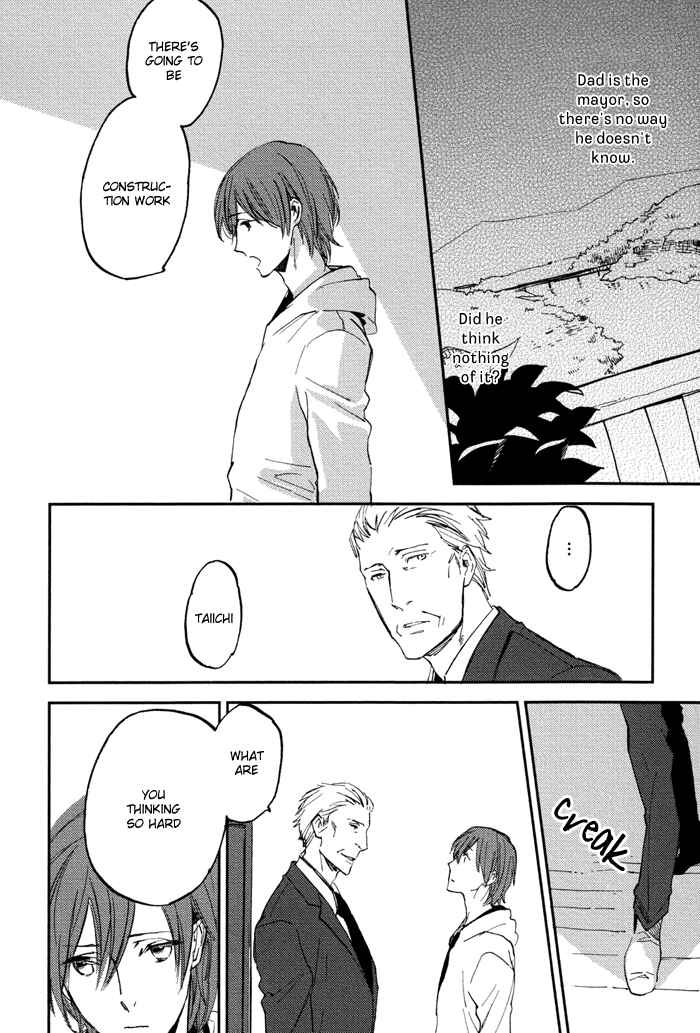 Page 12 Chapter 2 Byousoku Zero Mile