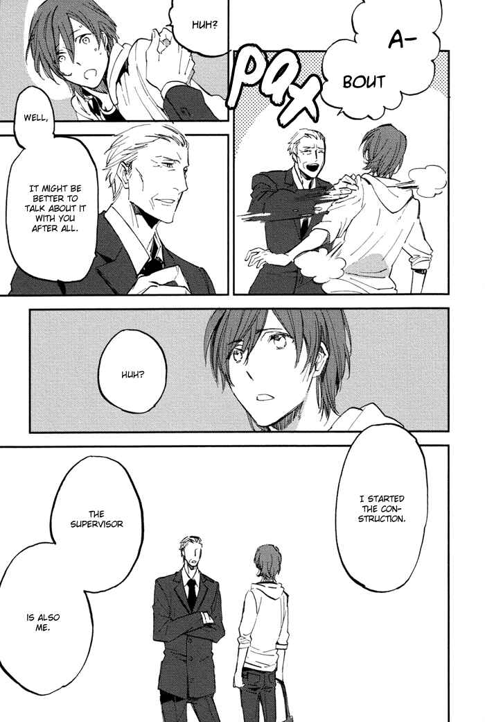 Page 13 Chapter 2 Byousoku Zero Mile