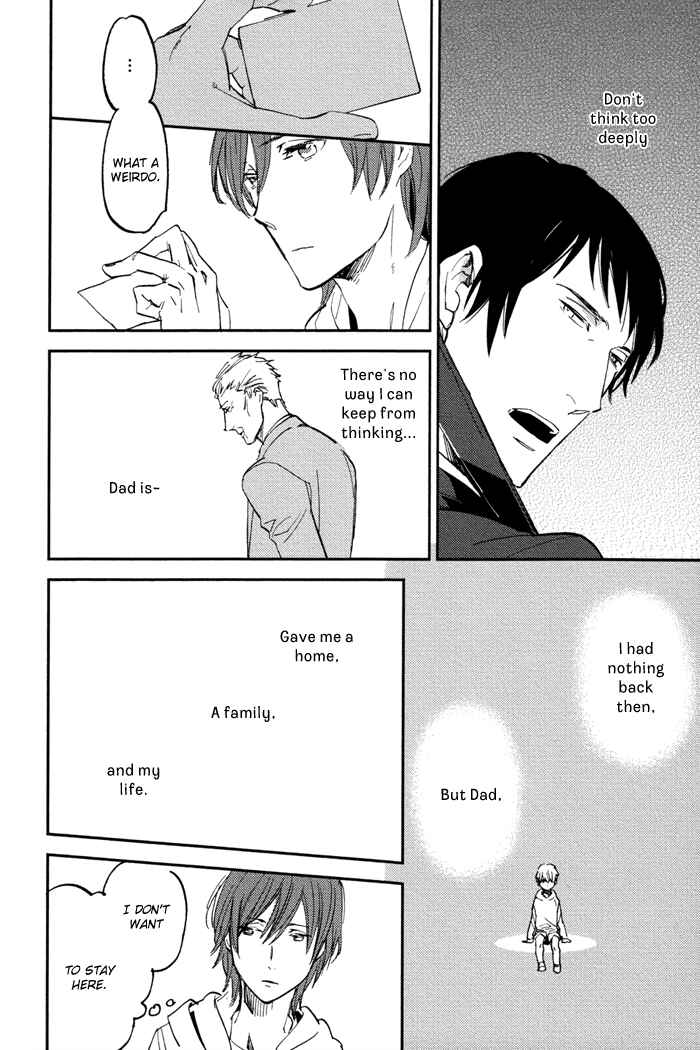 Page 16 Chapter 2 Byousoku Zero Mile