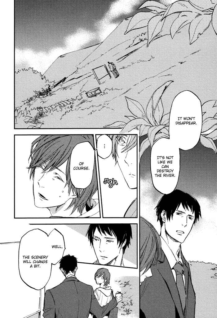 Page 2 Chapter 2 Byousoku Zero Mile