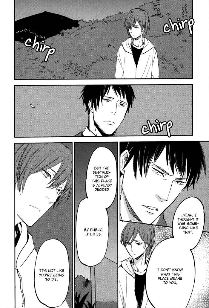 Page 20 Chapter 2 Byousoku Zero Mile