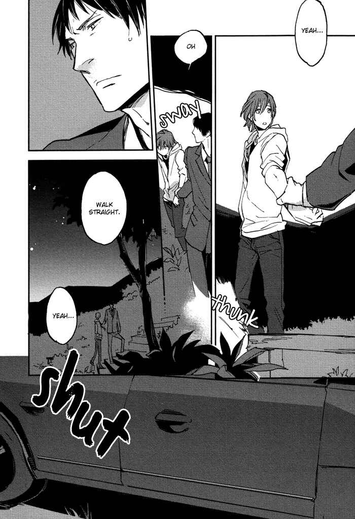 Page 24 Chapter 2 Byousoku Zero Mile