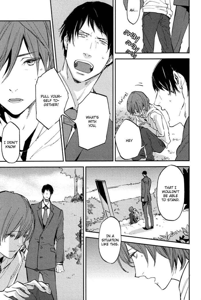 Page 3 Chapter 2 Byousoku Zero Mile