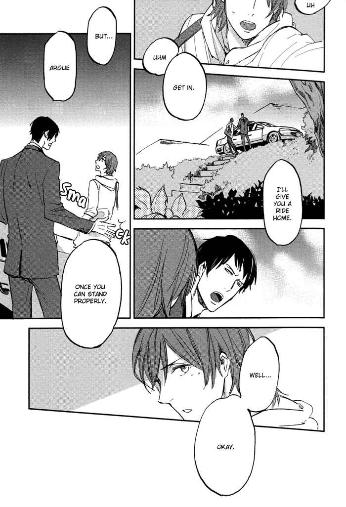 Page 5 Chapter 2 Byousoku Zero Mile