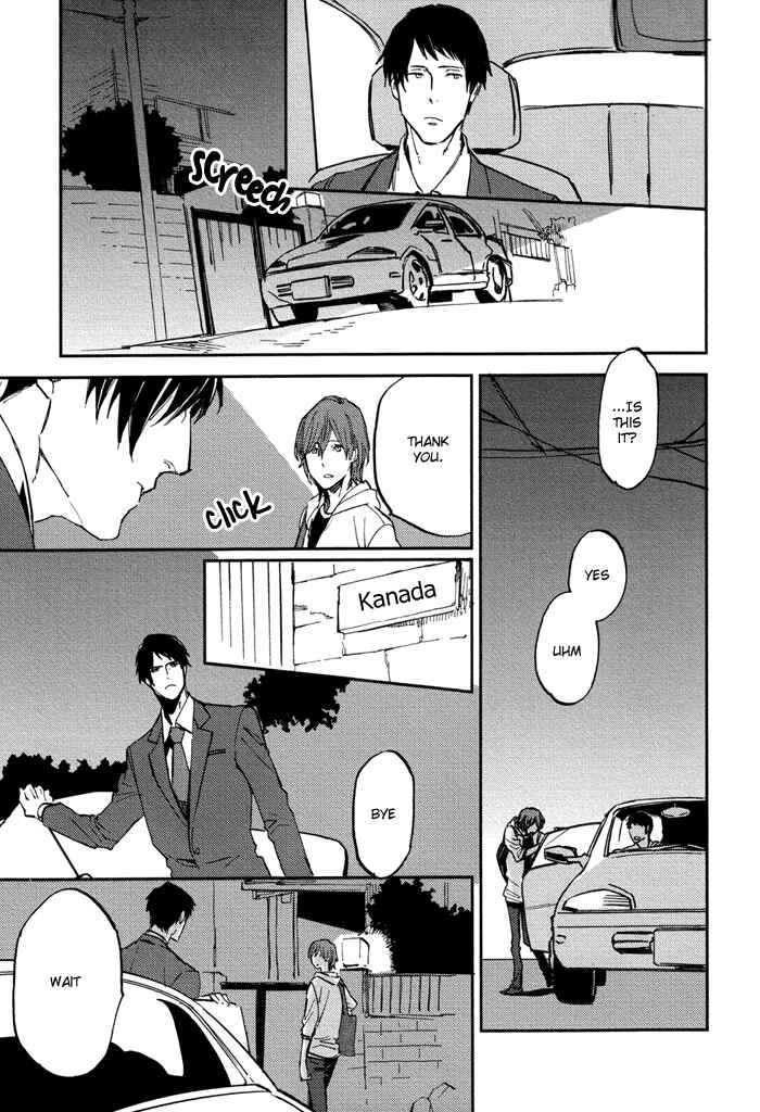 Page 7 Chapter 2 Byousoku Zero Mile