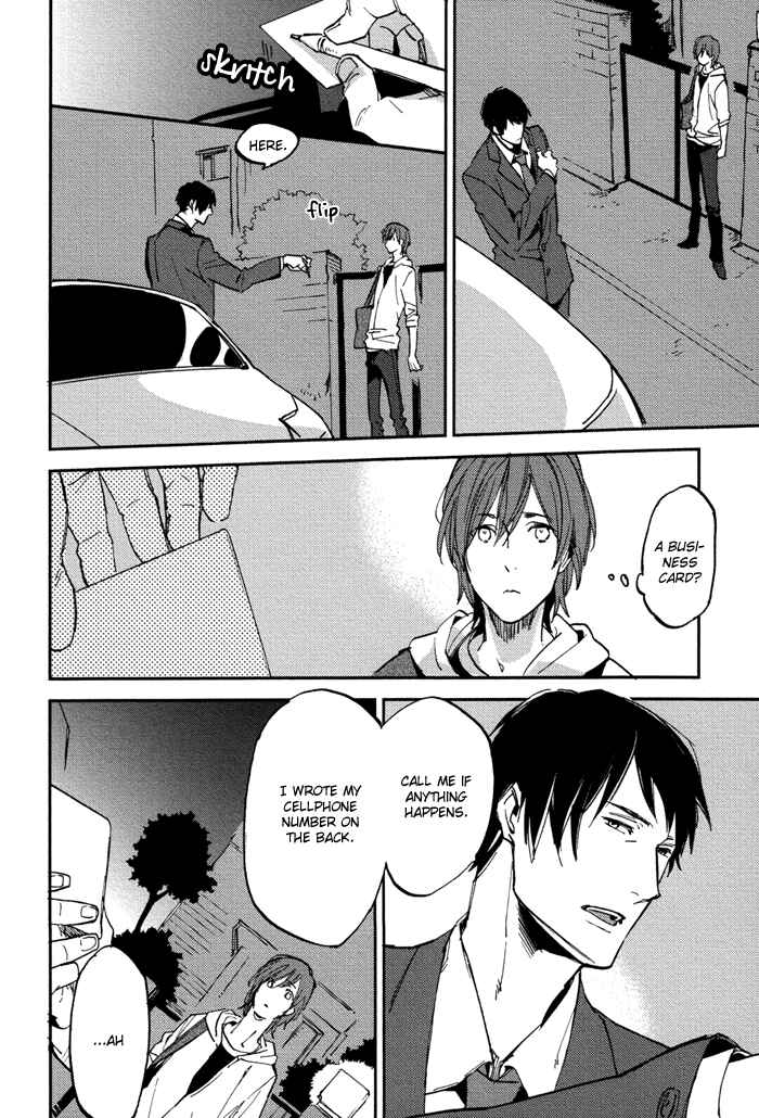 Page 8 Chapter 2 Byousoku Zero Mile