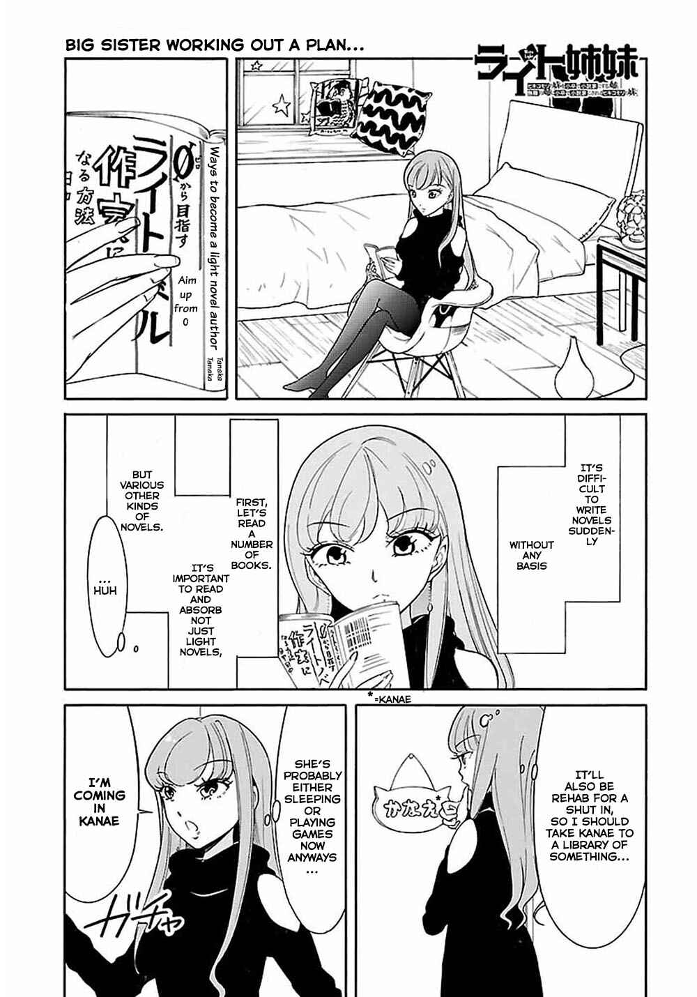 Page 1 Chapter 3 Write Sisters