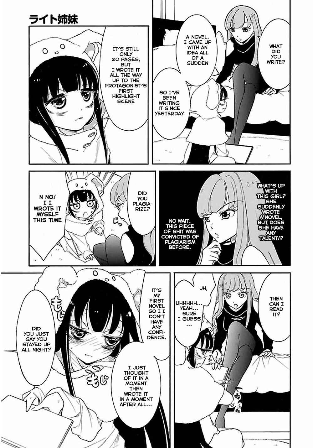 Page 3 Chapter 3 Write Sisters