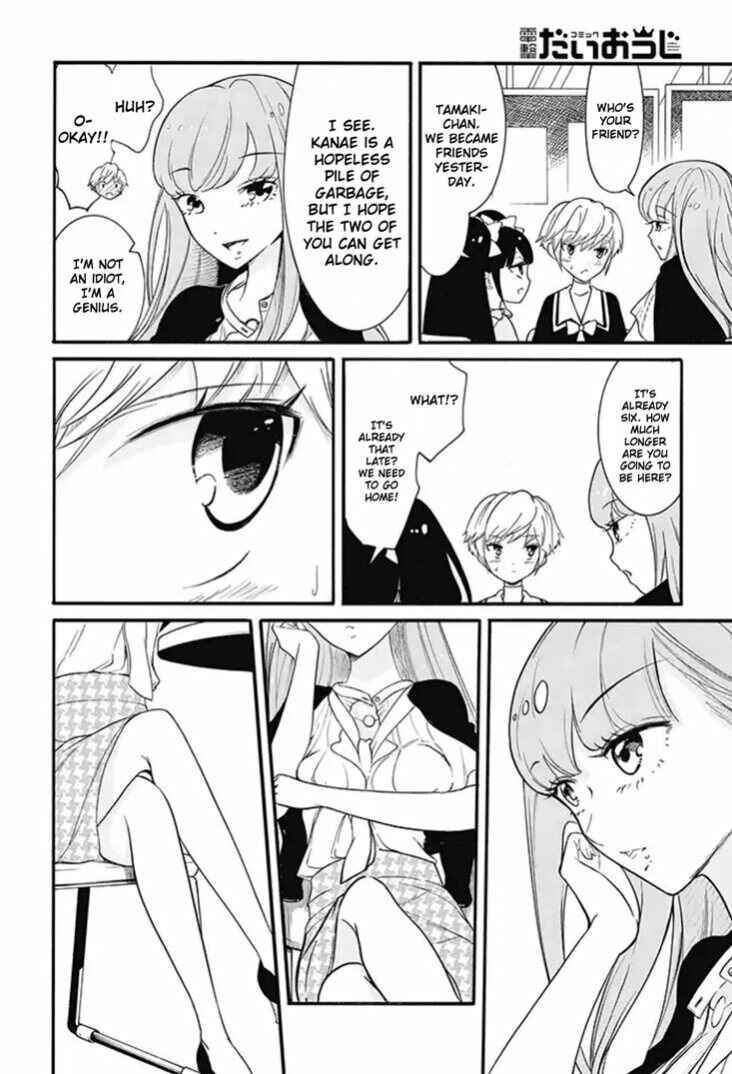 Page 10 Chapter 7 Write Sisters