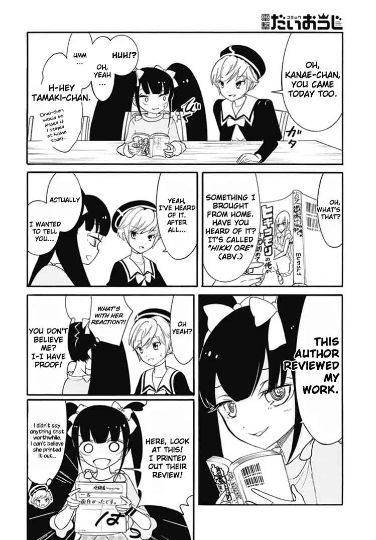Page 2 Chapter 7 Write Sisters