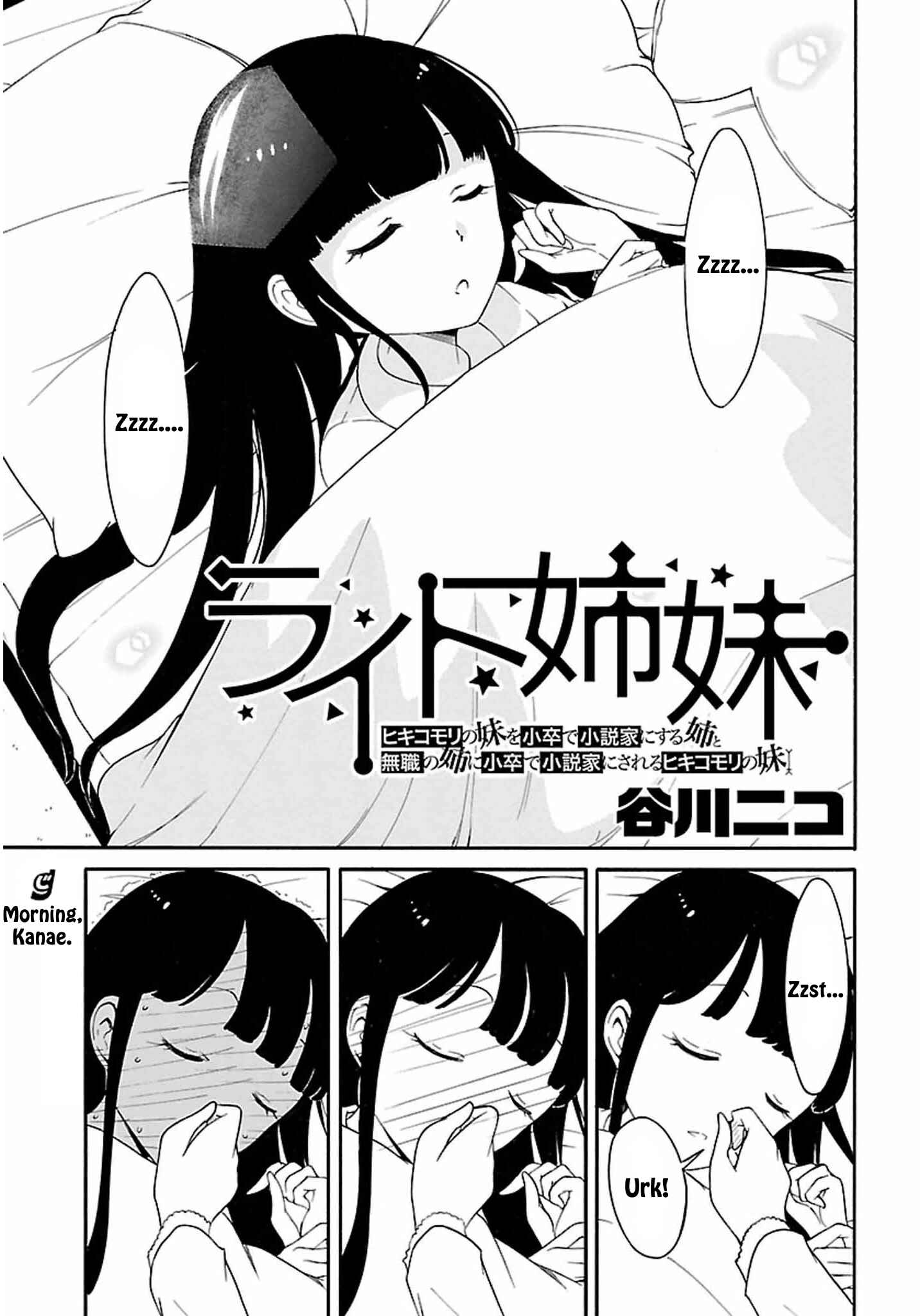 Page 1 Chapter 2 Write Sisters