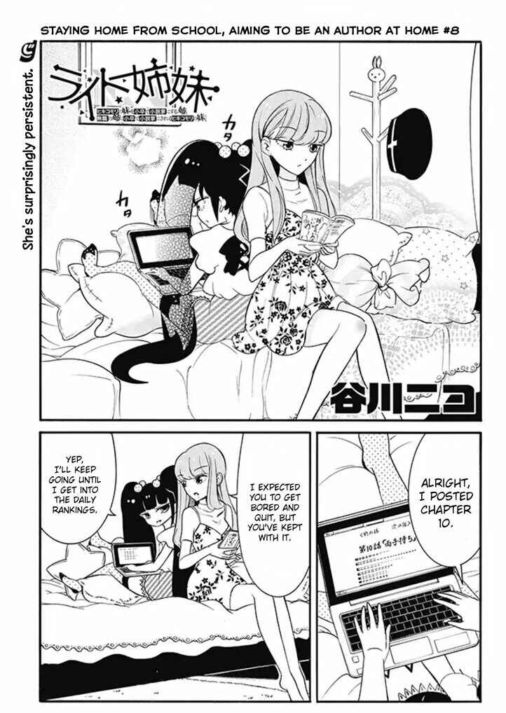 Page 1 Chapter 8 Write Sisters