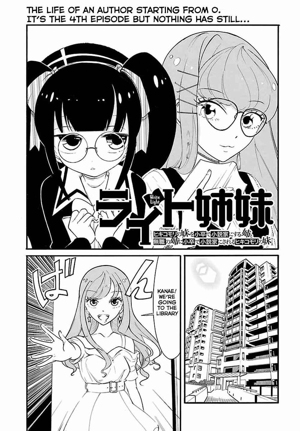 Page 1 Chapter 4 Write Sisters