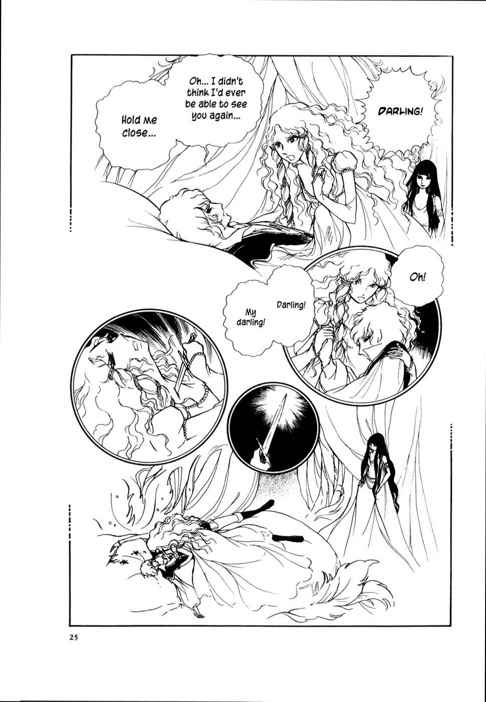 Page 11 Chapter Unknown_3b1e Night Flower