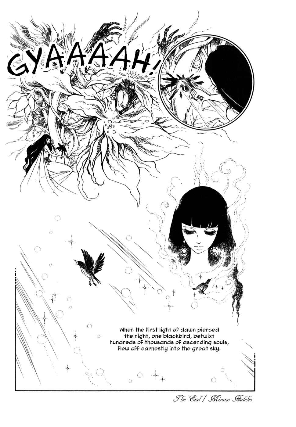 Page 14 Chapter Unknown_3b1e Night Flower
