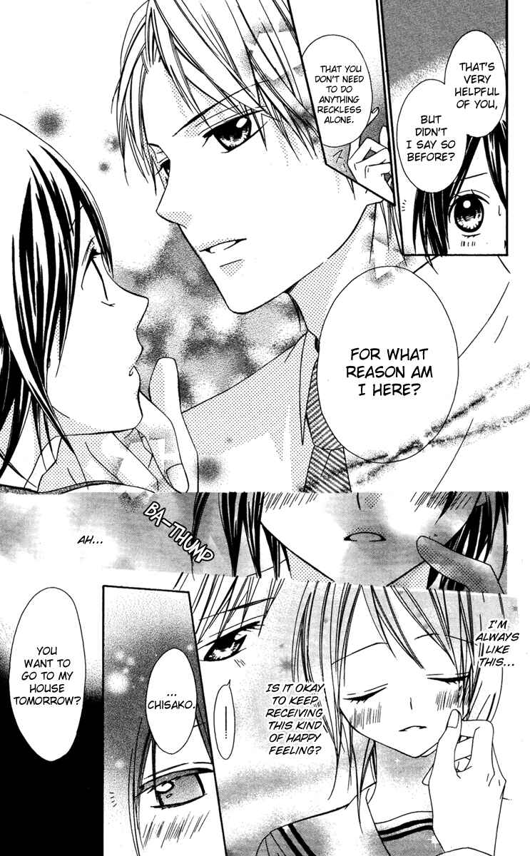 Page 10 Chapter 3 Ojousama no Himitsu
