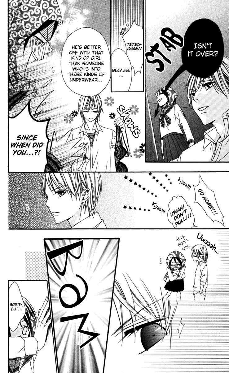 Page 17 Chapter 3 Ojousama no Himitsu