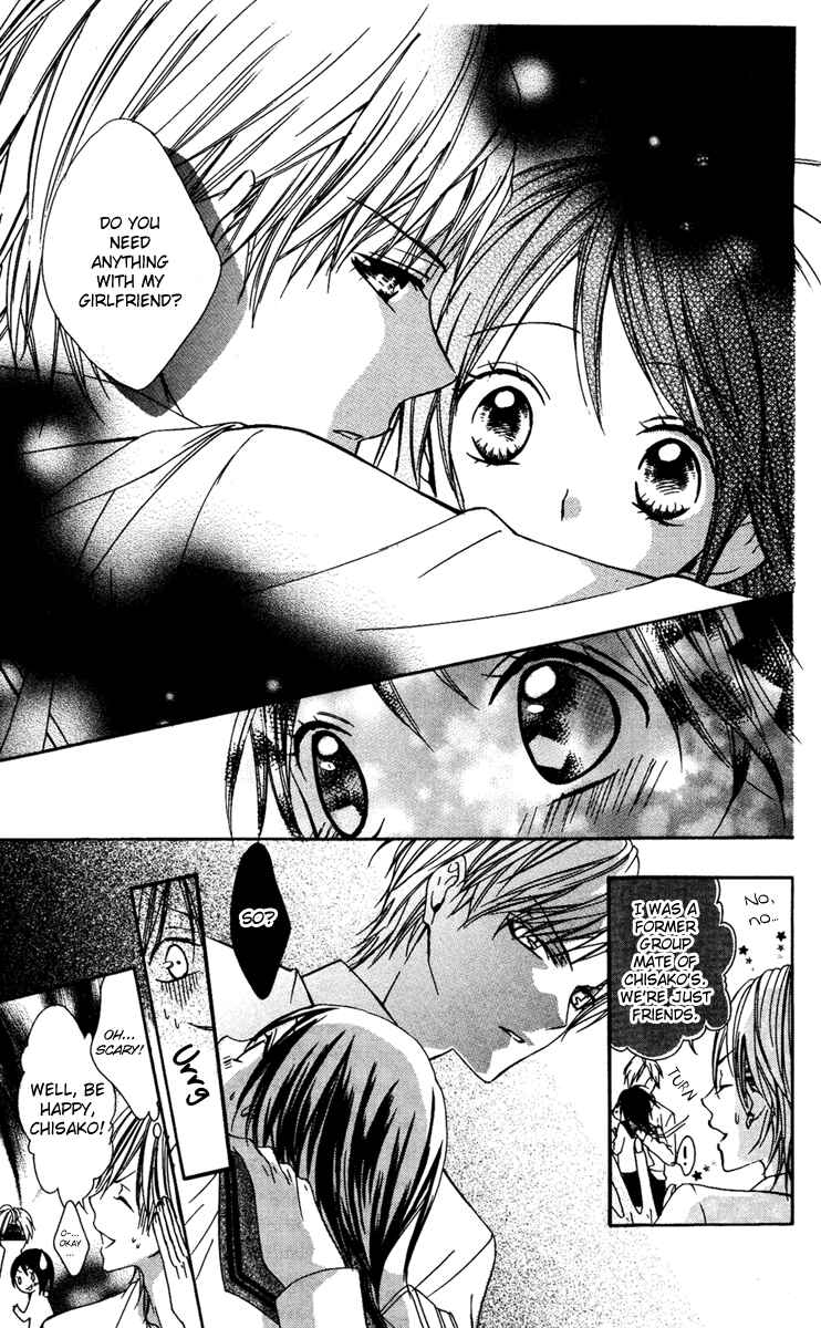 Page 18 Chapter 3 Ojousama no Himitsu