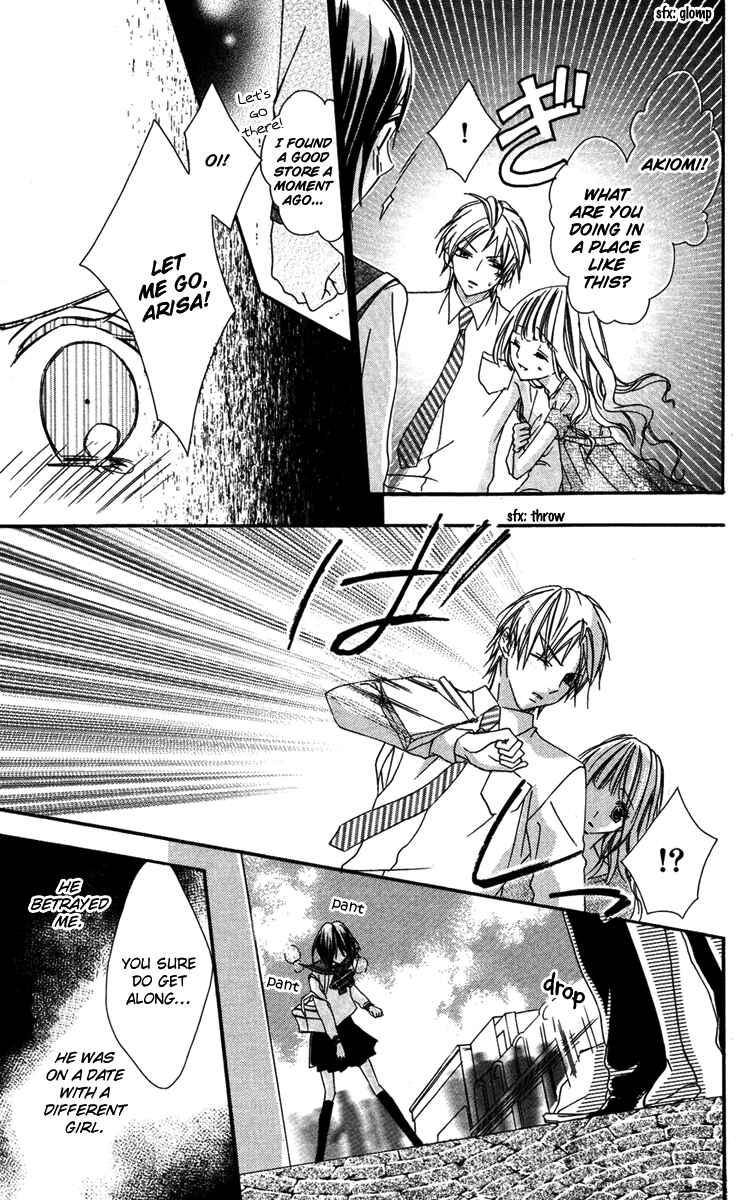 Page 22 Chapter 3 Ojousama no Himitsu