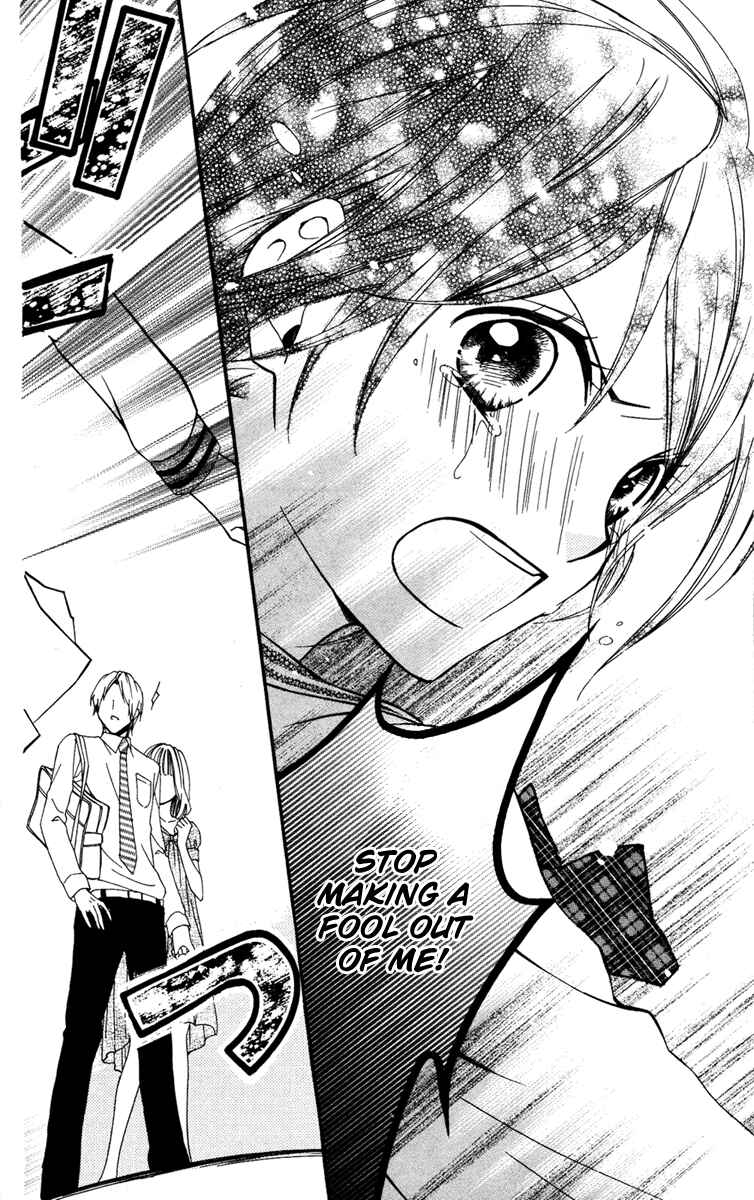 Page 23 Chapter 3 Ojousama no Himitsu