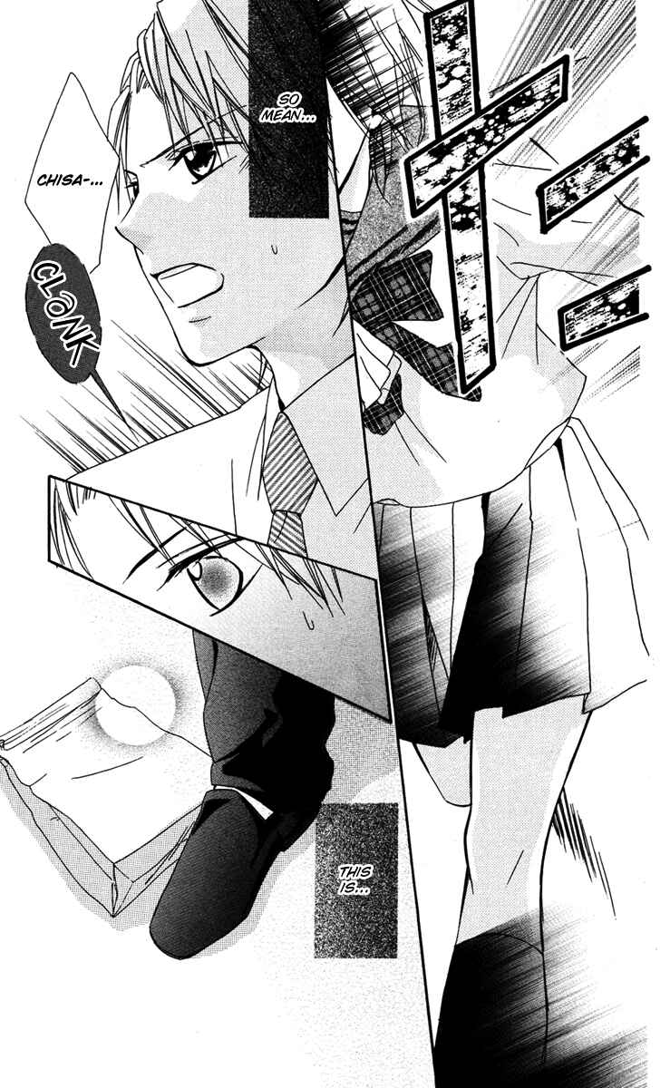 Page 24 Chapter 3 Ojousama no Himitsu