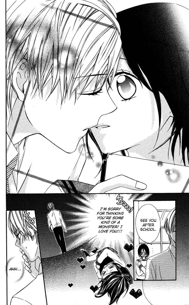 Page 7 Chapter 3 Ojousama no Himitsu