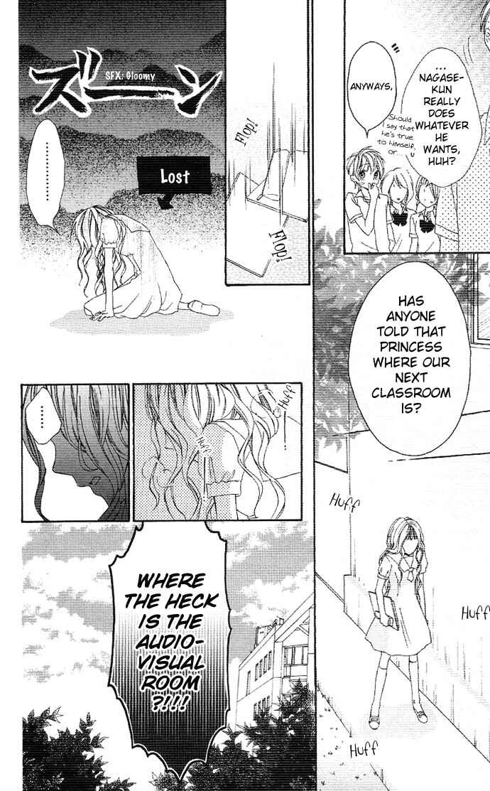 Page 14 Chapter 1.1 Ojousama no Himitsu