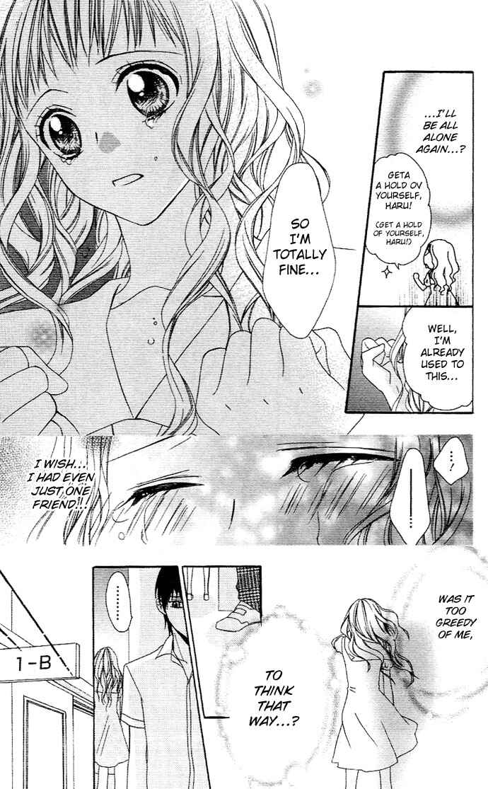 Page 21 Chapter 1.1 Ojousama no Himitsu