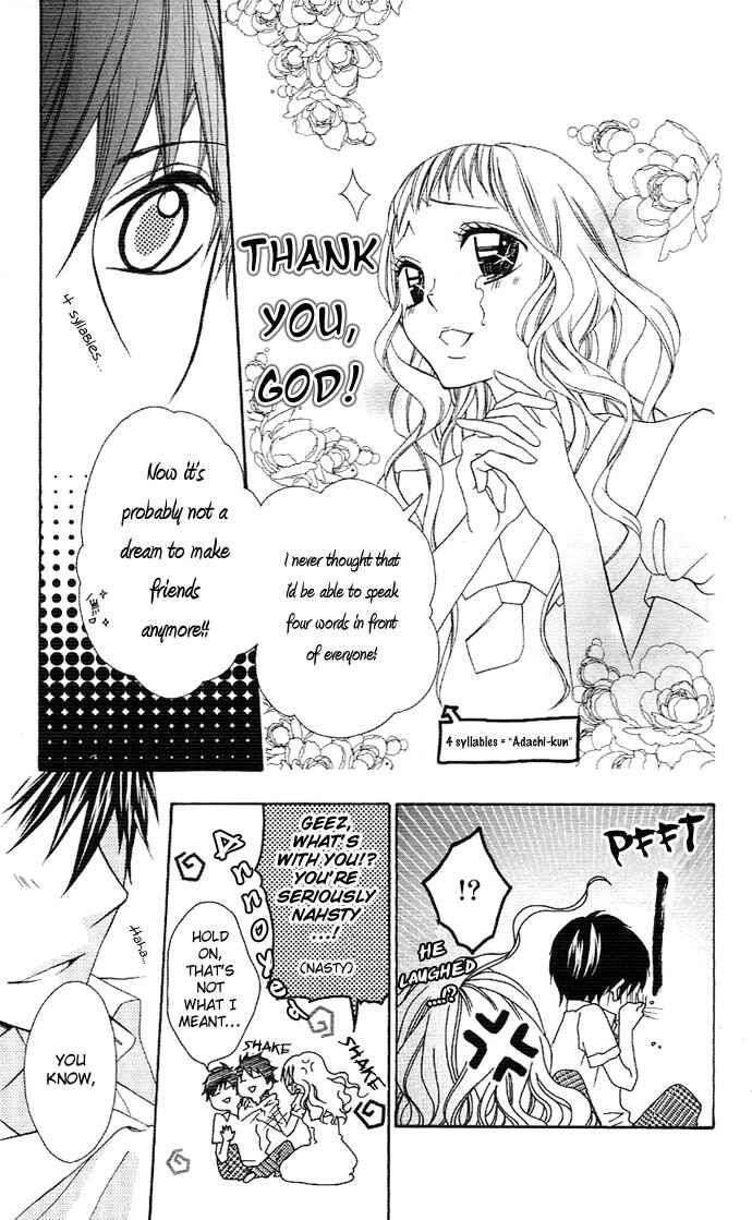 Page 27 Chapter 1.1 Ojousama no Himitsu
