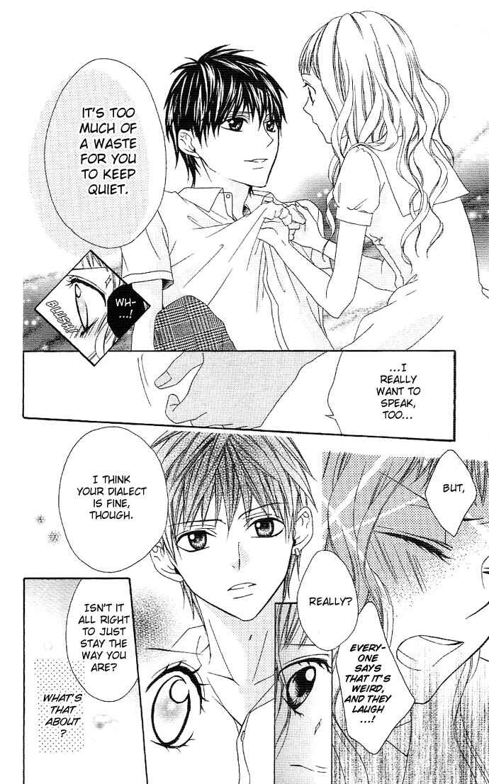 Page 28 Chapter 1.1 Ojousama no Himitsu