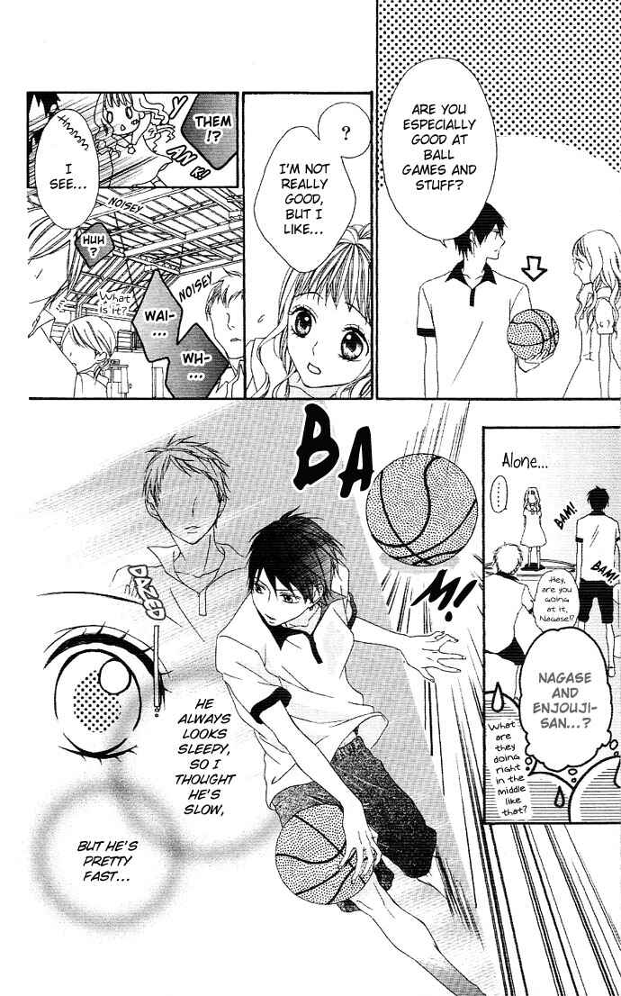 Page 32 Chapter 1.1 Ojousama no Himitsu