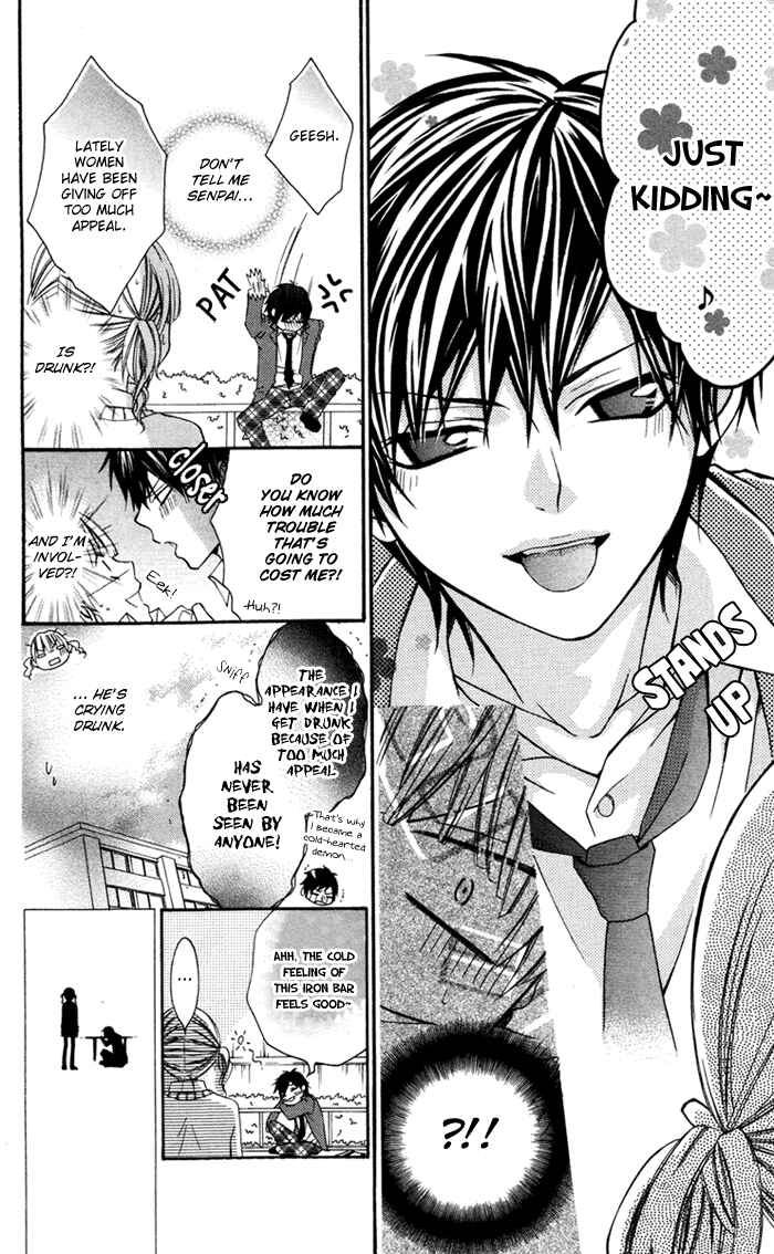 Page 10 Chapter 4 Ojousama no Himitsu