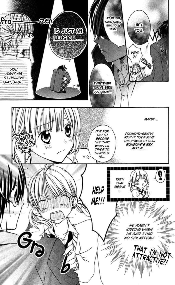 Page 11 Chapter 4 Ojousama no Himitsu