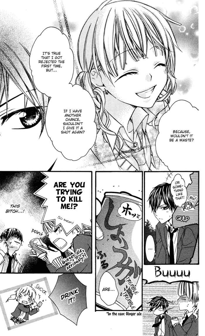 Page 17 Chapter 4 Ojousama no Himitsu